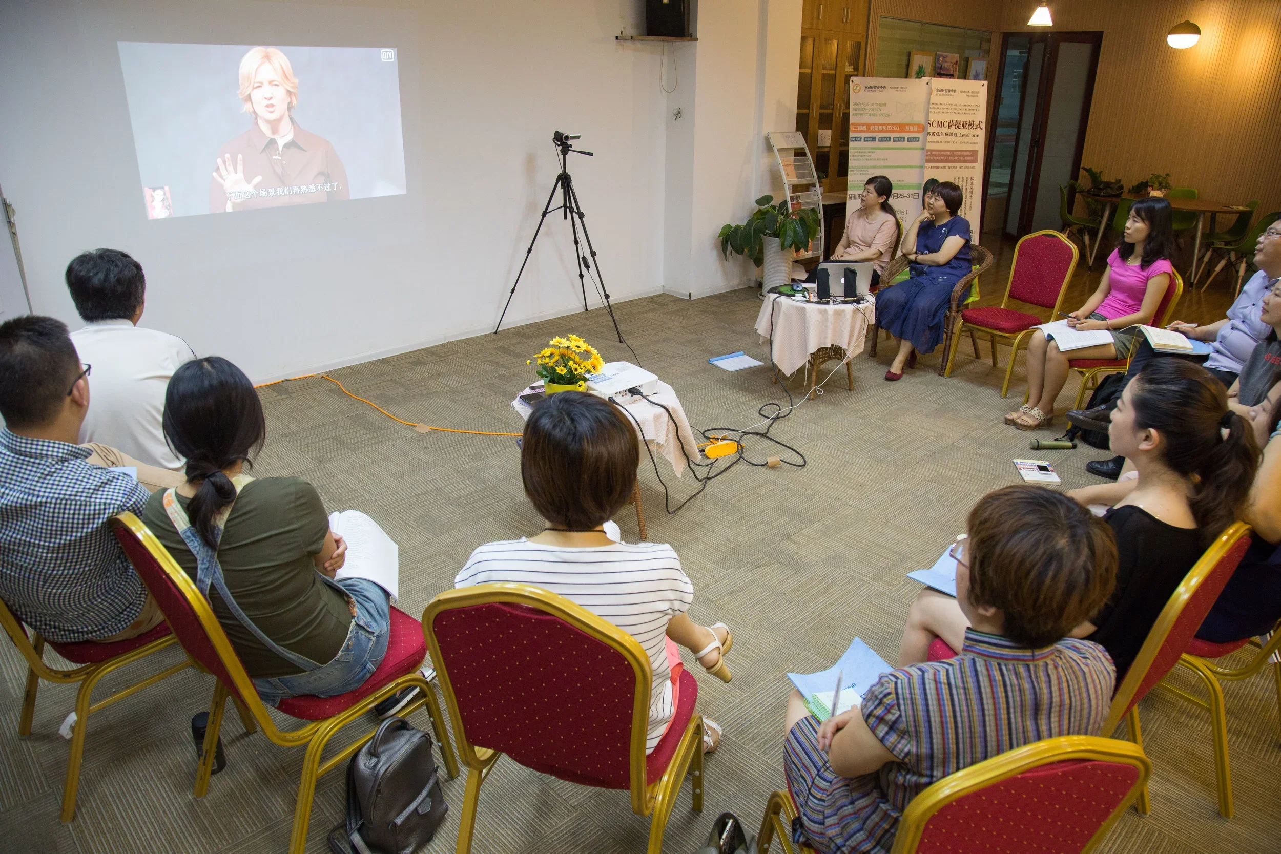 Watching the Brene Brown TED talk