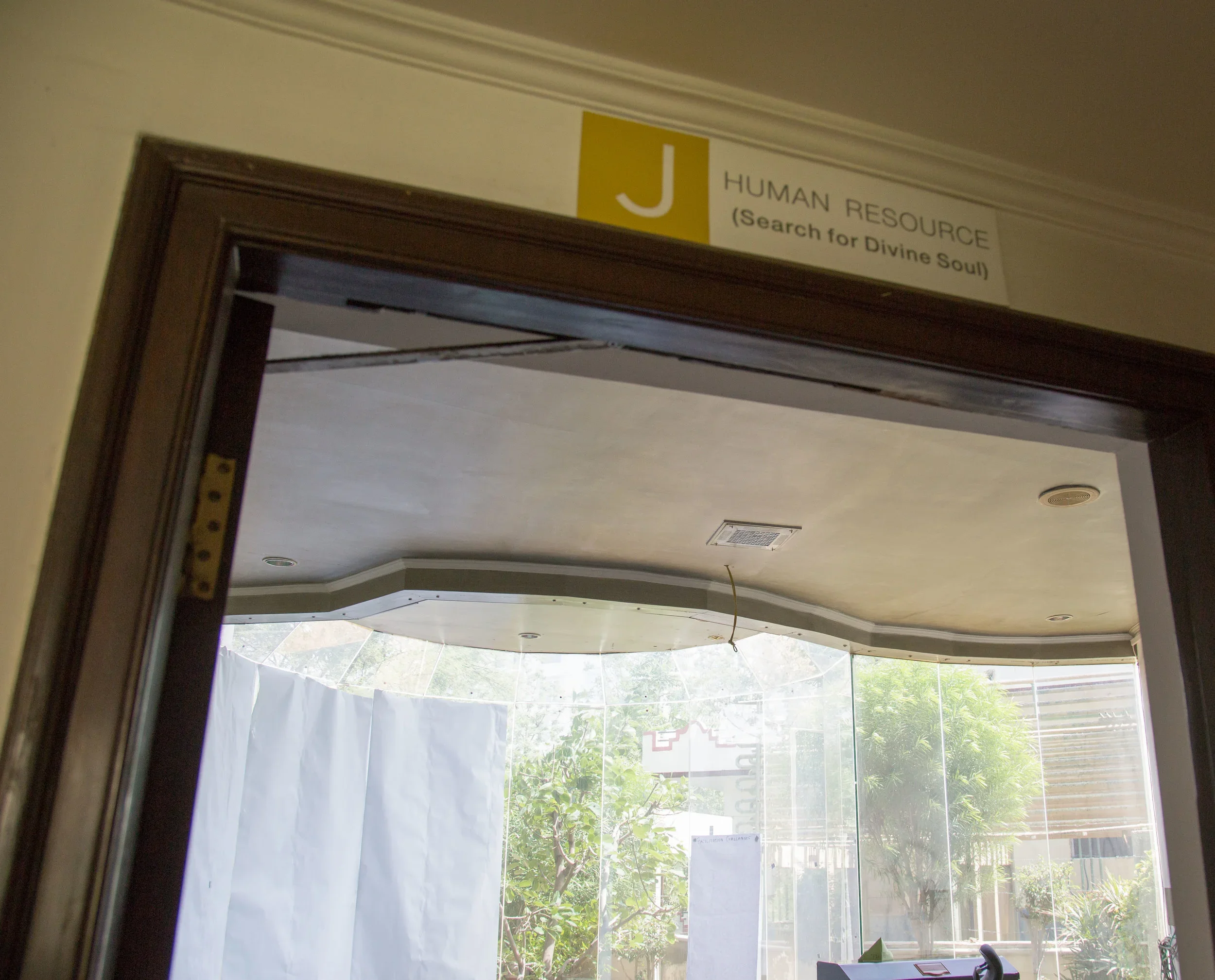 Purity of Intention sign above HR department